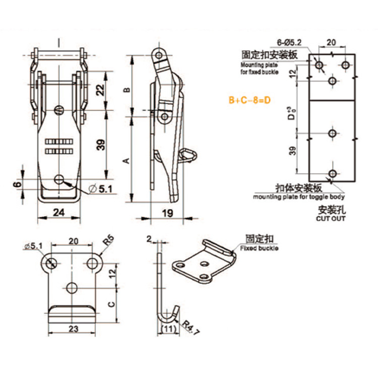 トリップ防止圧縮バネ掛け金-C9103-2