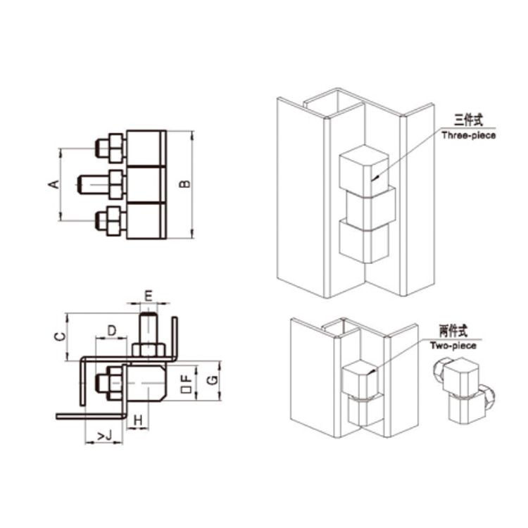 直角段付き取り付けヒンジ-B2206-1;2