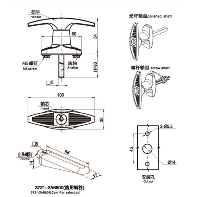 T ハンドル調整可能なカムロック-A6121