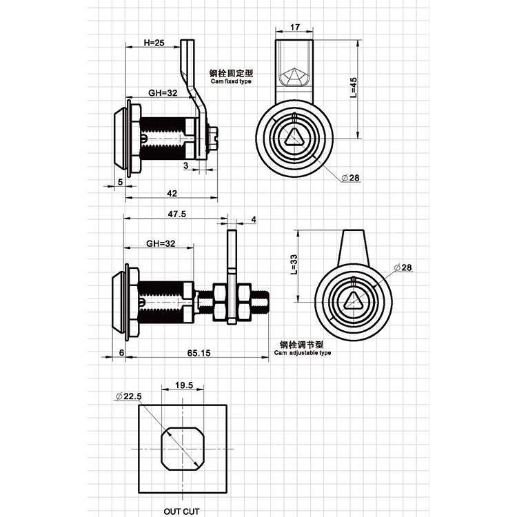 アメリカンスタンダードツールタイプコンプレッションロック-A6321